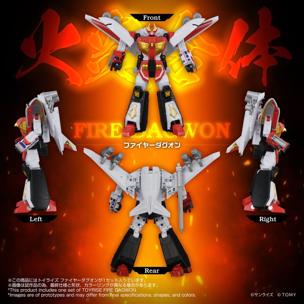 Brave Command Dagwon Toyrise figurine Fire Dagwon 18 cm