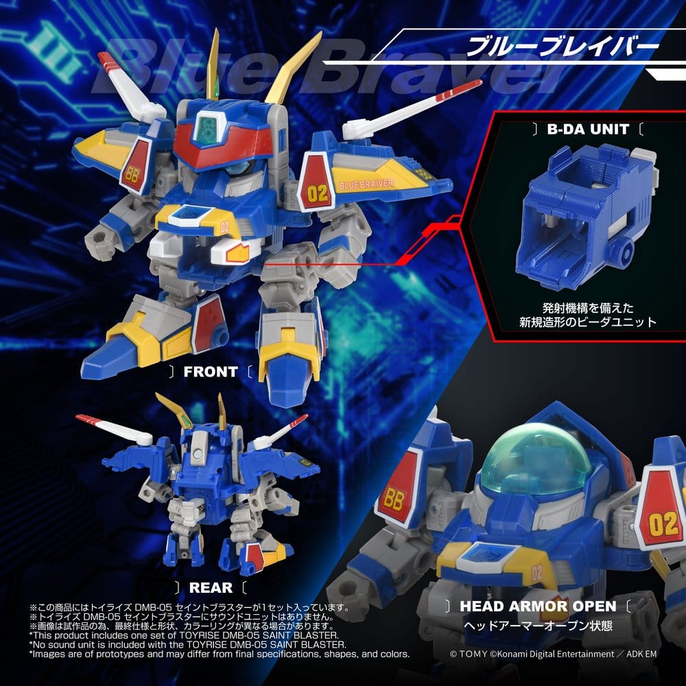 B-Daman figurine TOYRISE DMB-05 Saint Blaster 23 cm