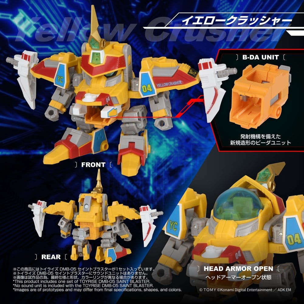 B-Daman figurine TOYRISE DMB-05 Saint Blaster 23 cm