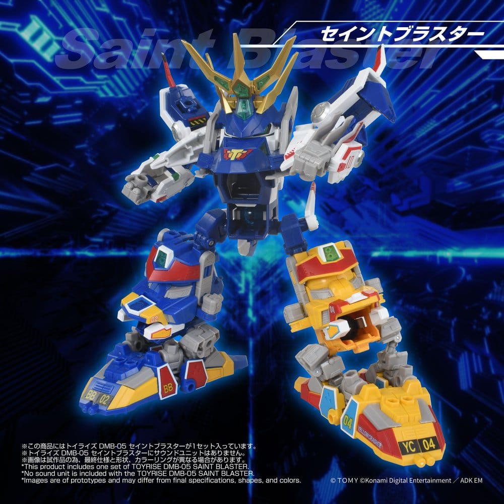 B-Daman figurine TOYRISE DMB-05 Saint Blaster 23 cm