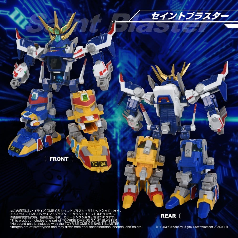 B-Daman figurine TOYRISE DMB-05 Saint Blaster 23 cm