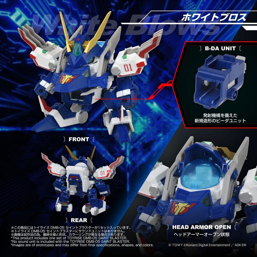 B-Daman figurine TOYRISE DMB-05 Saint Blaster 23 cm