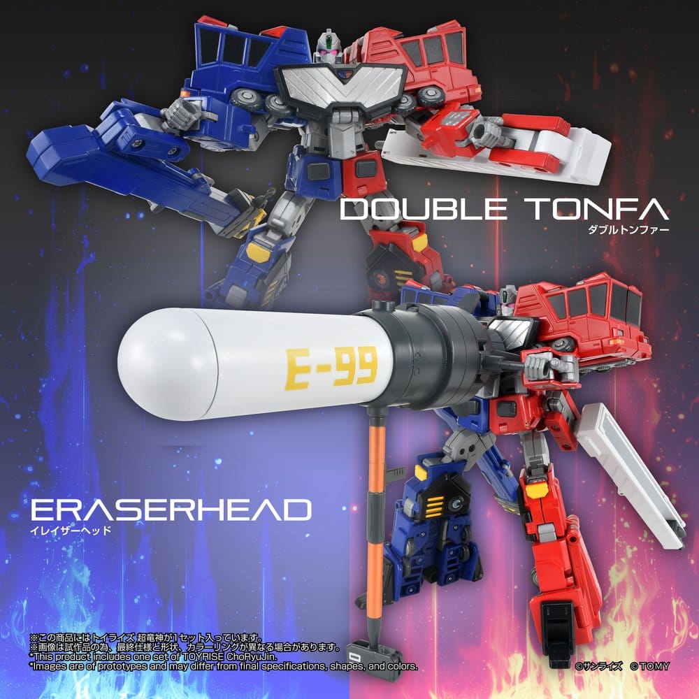 The King of Braves GaoGaiGar figurine TOYRISE Choryujin 15 cm