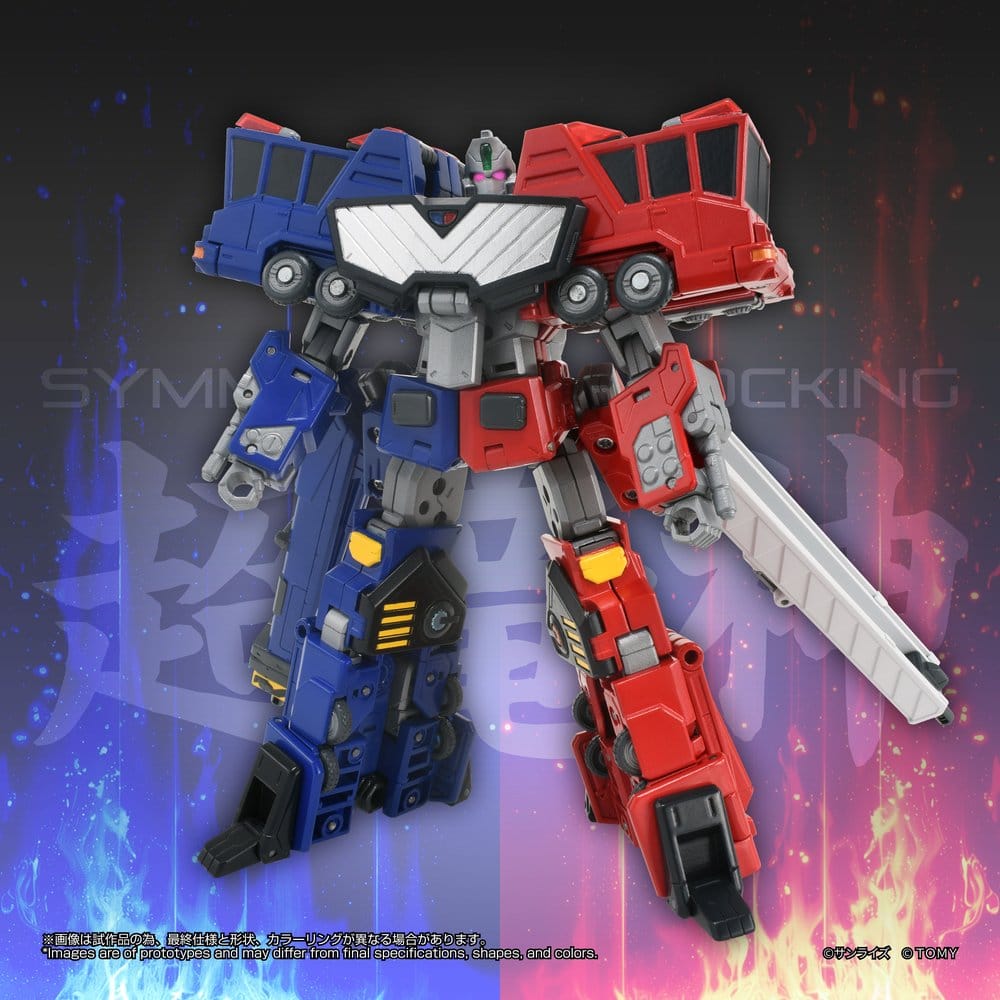 The King of Braves GaoGaiGar figurine TOYRISE Choryujin 15 cm