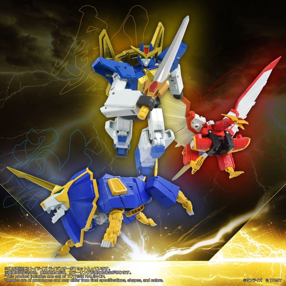 Absolutely Invincible Raijin-Oh figurine Toyrise Raijin-Oh 26 cm