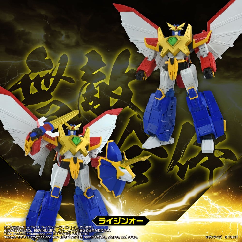 Absolutely Invincible Raijin-Oh figurine Toyrise Raijin-Oh 26 cm