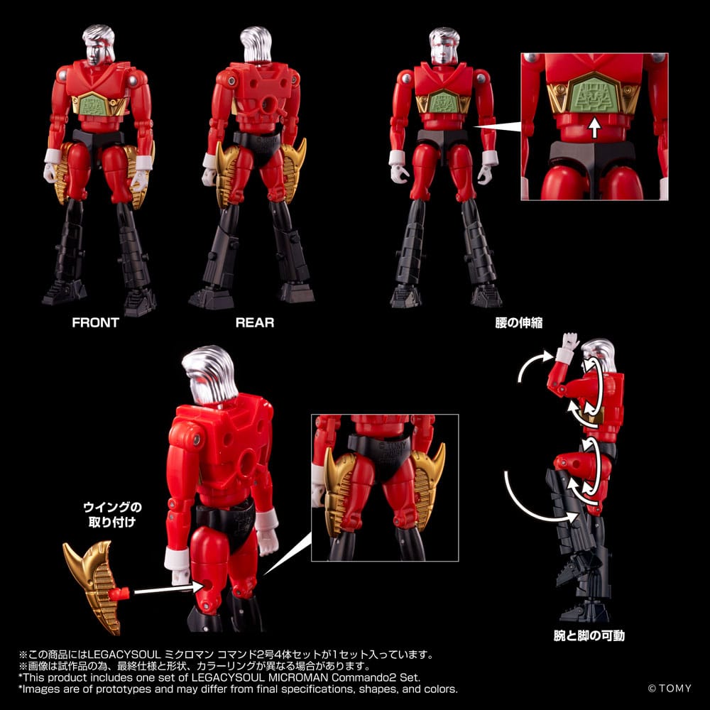 Legacysoul Figurine Microman Command No. 2 4er Set