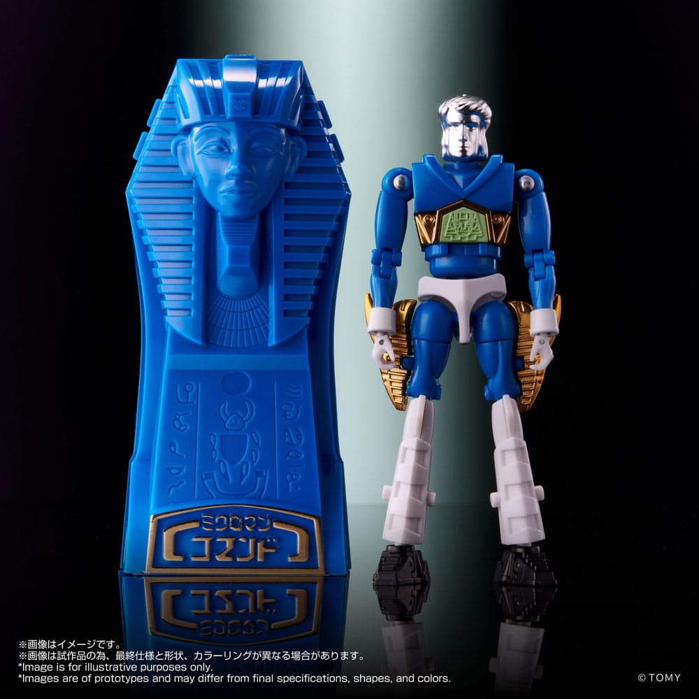 Legacysoul Figurine Microman Command No. 2 4er Set
