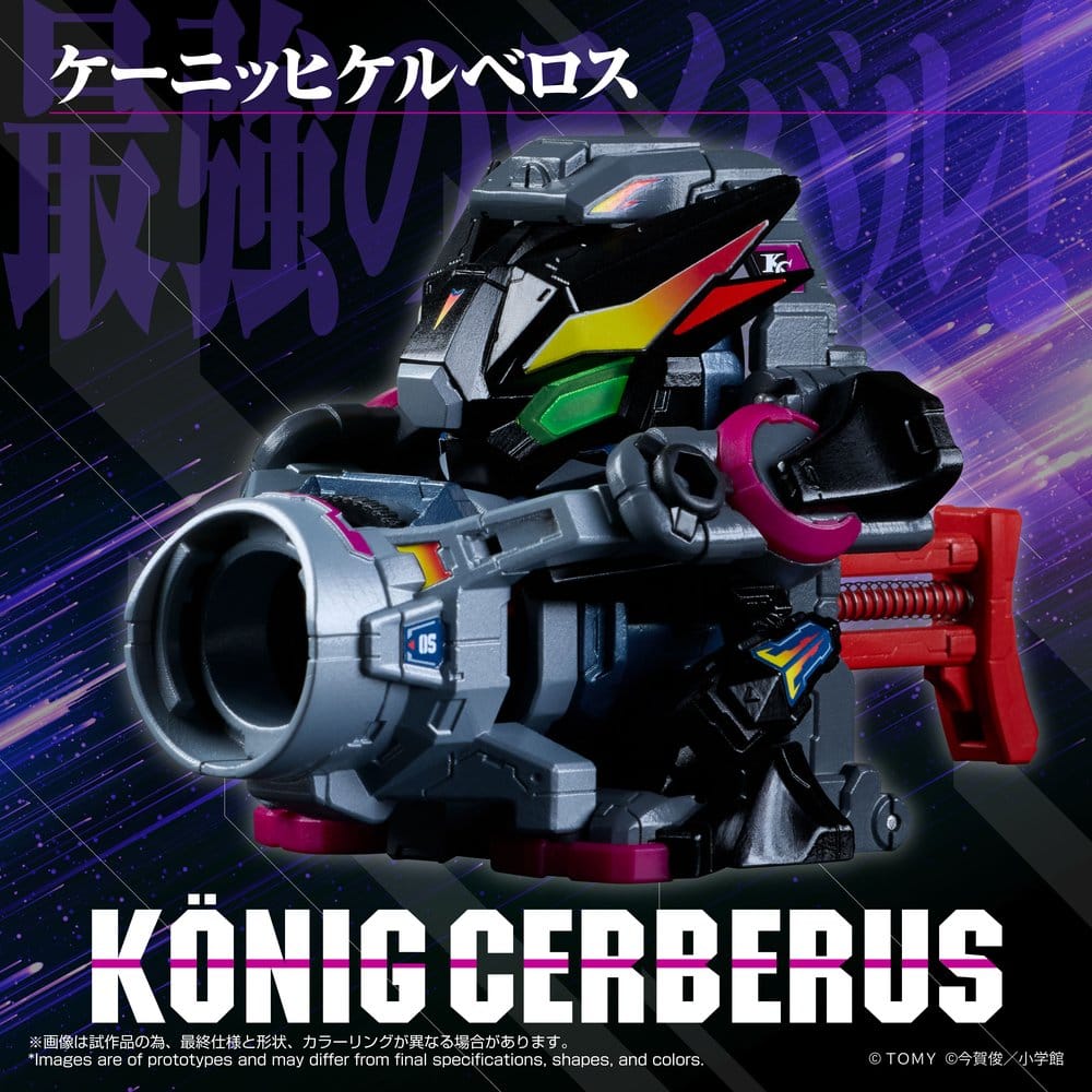 Legacysoul Super B-Daman figurine Konig Cerberus