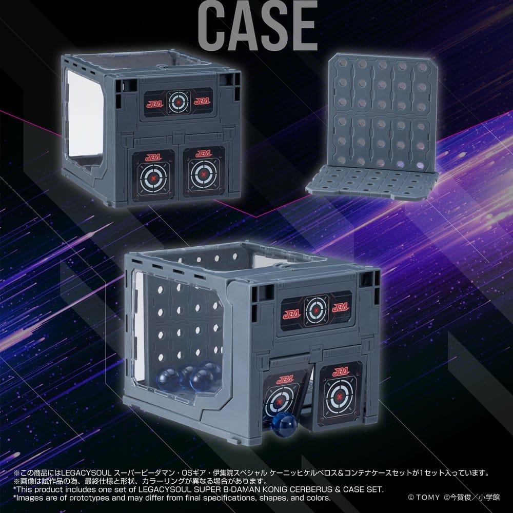 Legacysoul Super B-Daman figurine Konig Cerberus & Case Set