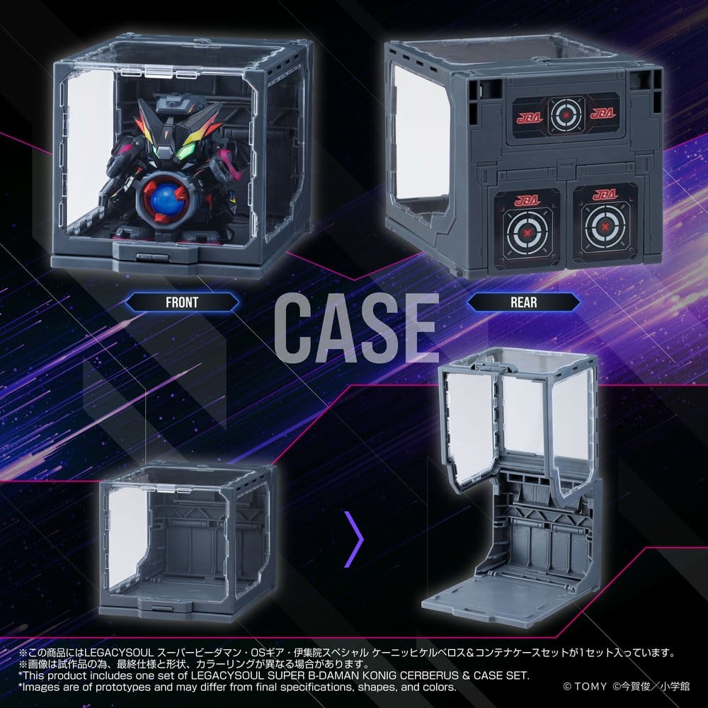 Legacysoul Super B-Daman figurine Konig Cerberus & Case Set