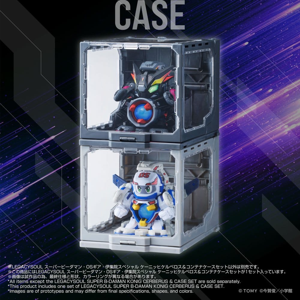 Legacysoul Super B-Daman figurine Konig Cerberus & Case Set