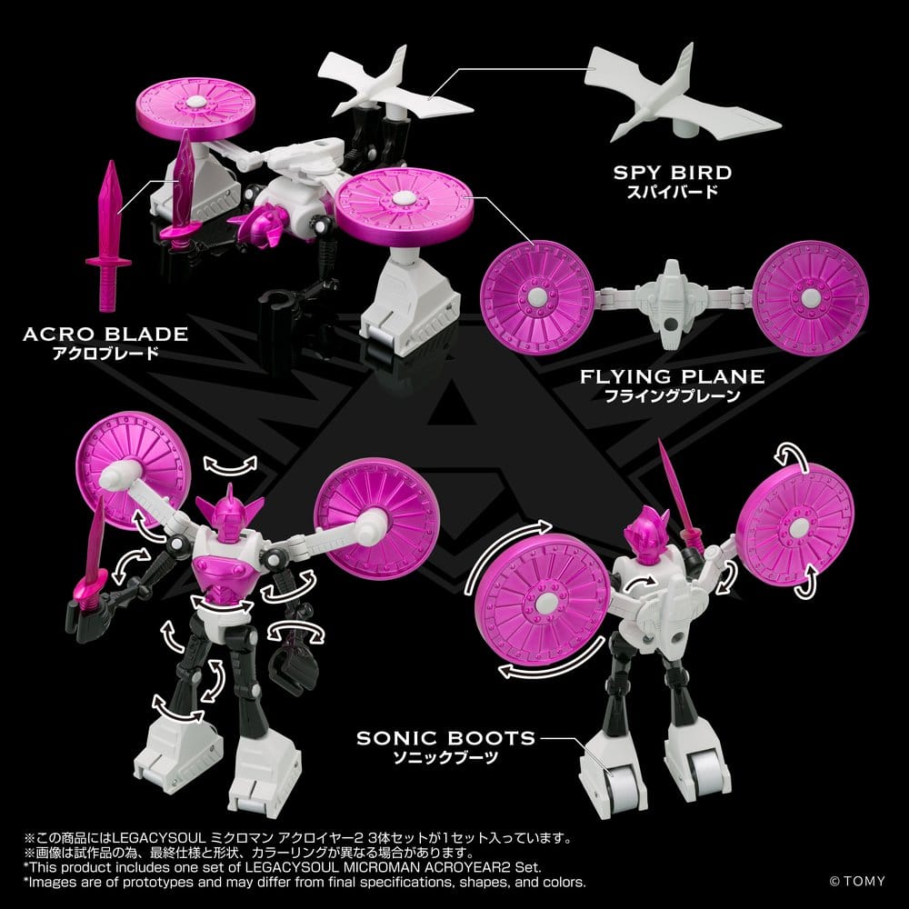 Microman Legacysoul pack 3 figurines Acroyear 2