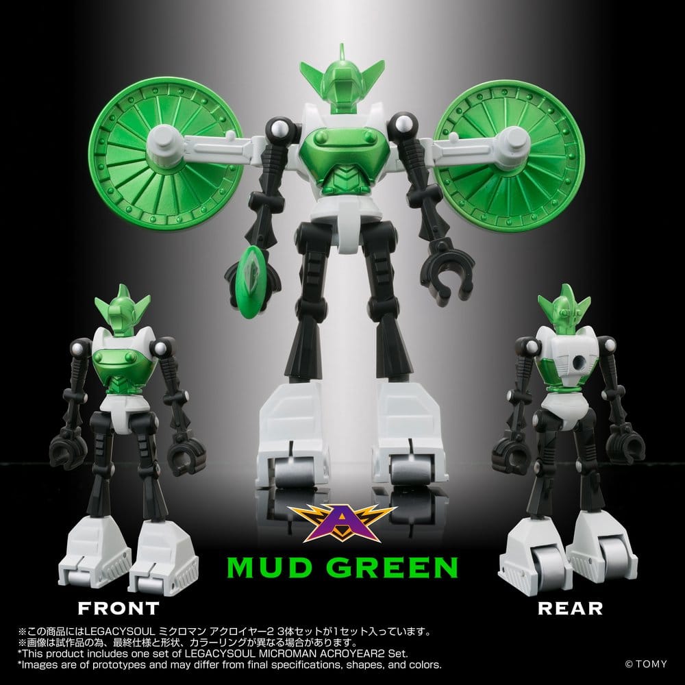 Microman Legacysoul pack 3 figurines Acroyear 2