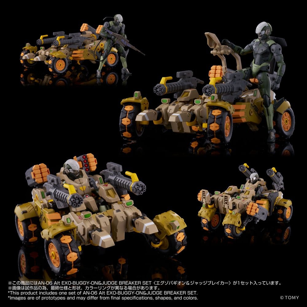Altered Nano figurine AN-06 Alt Exo-Buggy-On & Judge Breaker Set 16 cm
