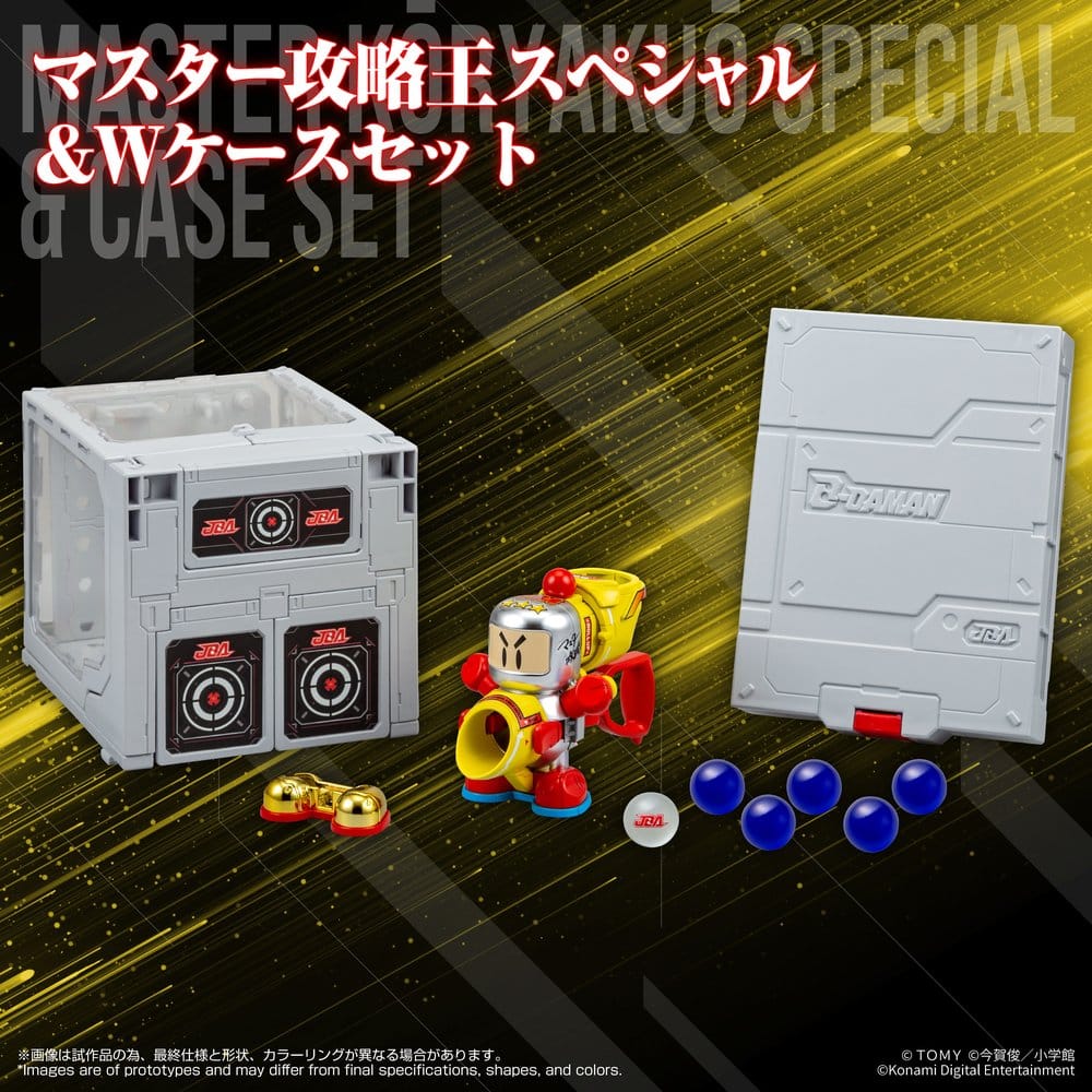 Super B-Daman Plastic Model Kit Legacysoul Master Koryakuo Special & Case Set
