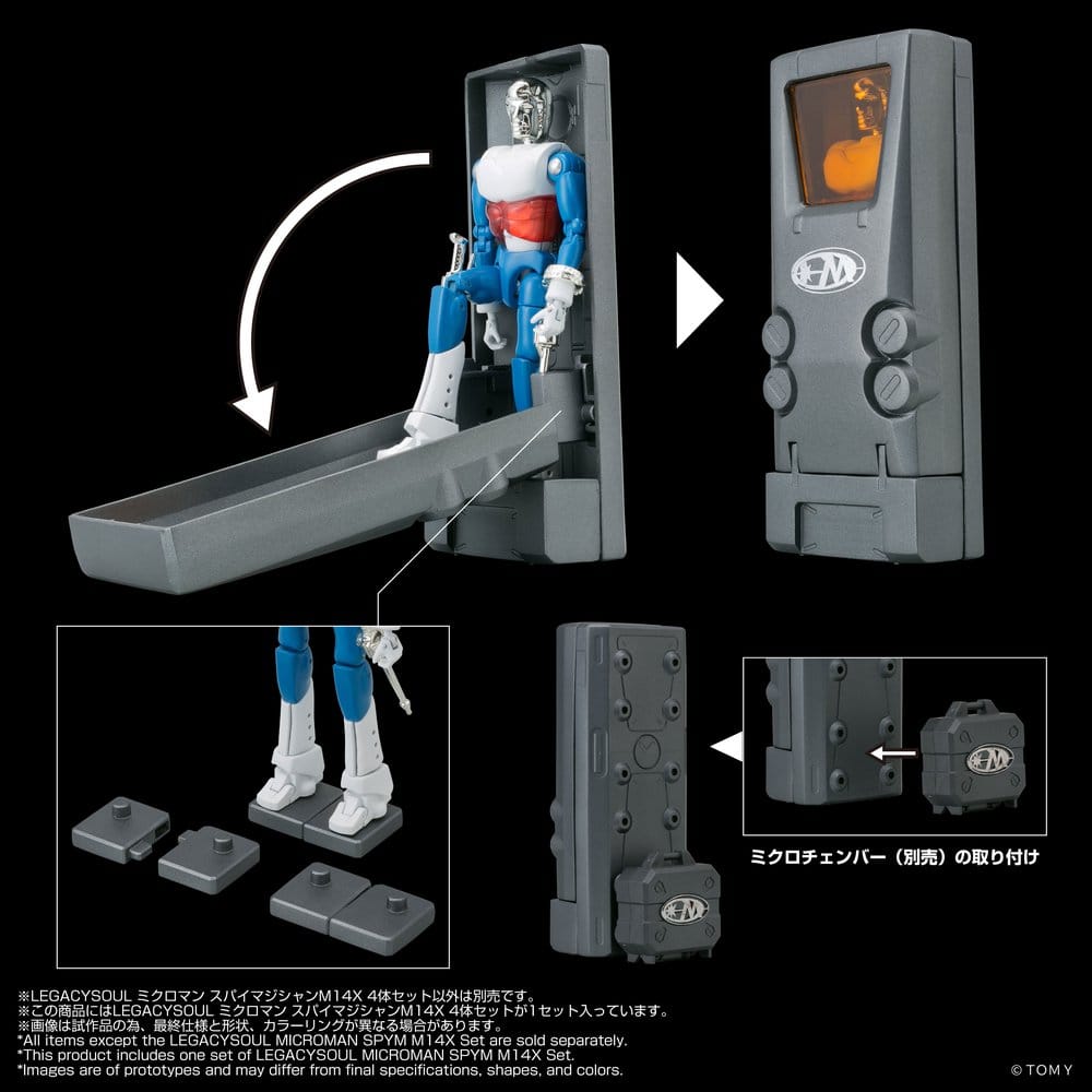Microman Legacysoul Pack de 4 figurines SPYM M14X Set
