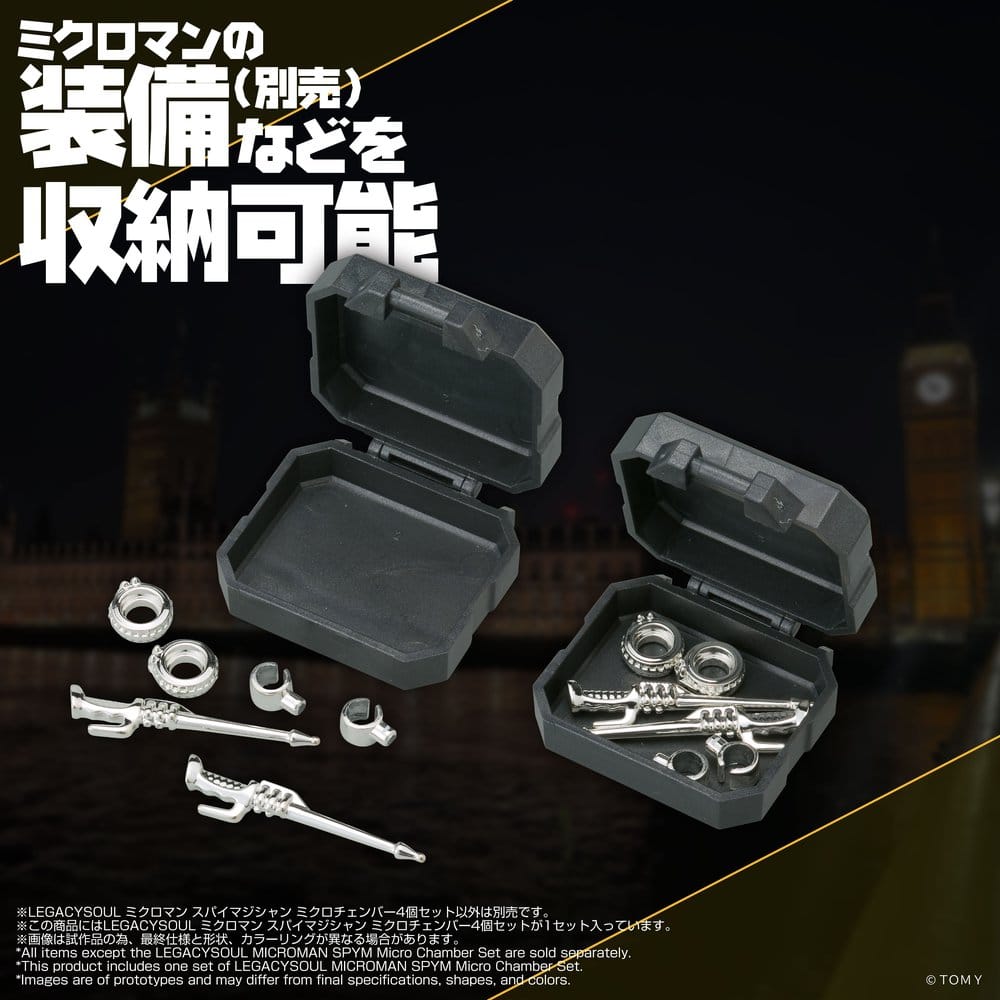 Microman accessoires pour figurines SPYM Micro Chamber Set