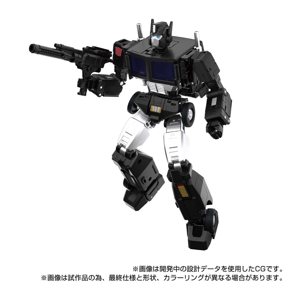 Transformers Team-Up Series figurine MPG-16 Nucleon Quest Super Convoy 28 cm