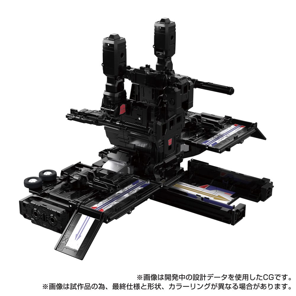 Transformers Team-Up Series figurine MPG-16 Nucleon Quest Super Convoy 28 cm