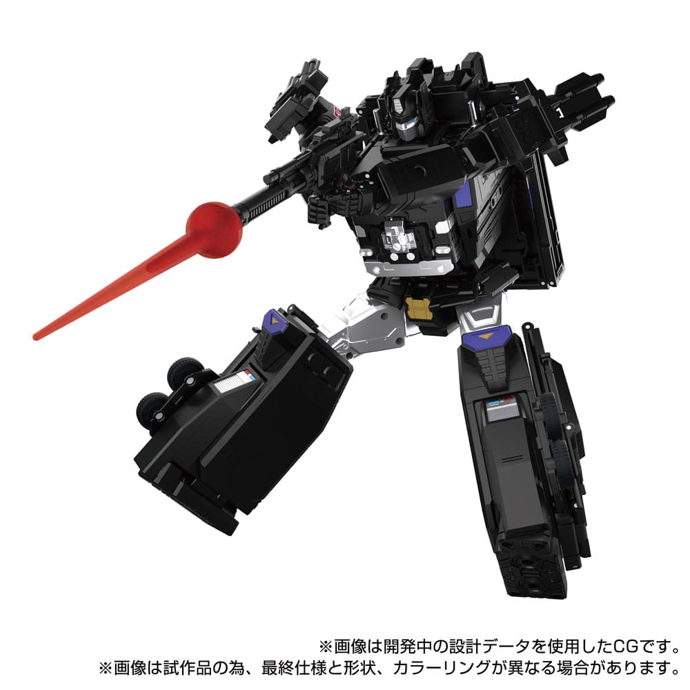 Transformers Team-Up Series figurine MPG-16 Nucleon Quest Super Convoy 28 cm