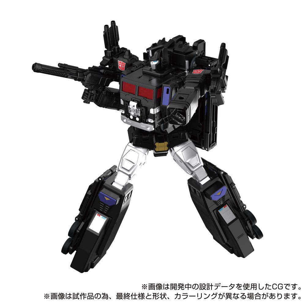 Transformers Team-Up Series figurine MPG-16 Nucleon Quest Super Convoy 28 cm
