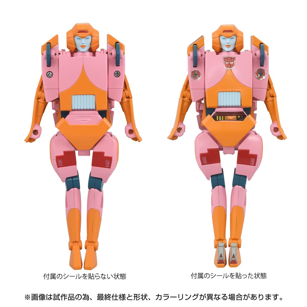 The Transformers: The Movie figurine Missing Link C-07 Arcee 14 cm