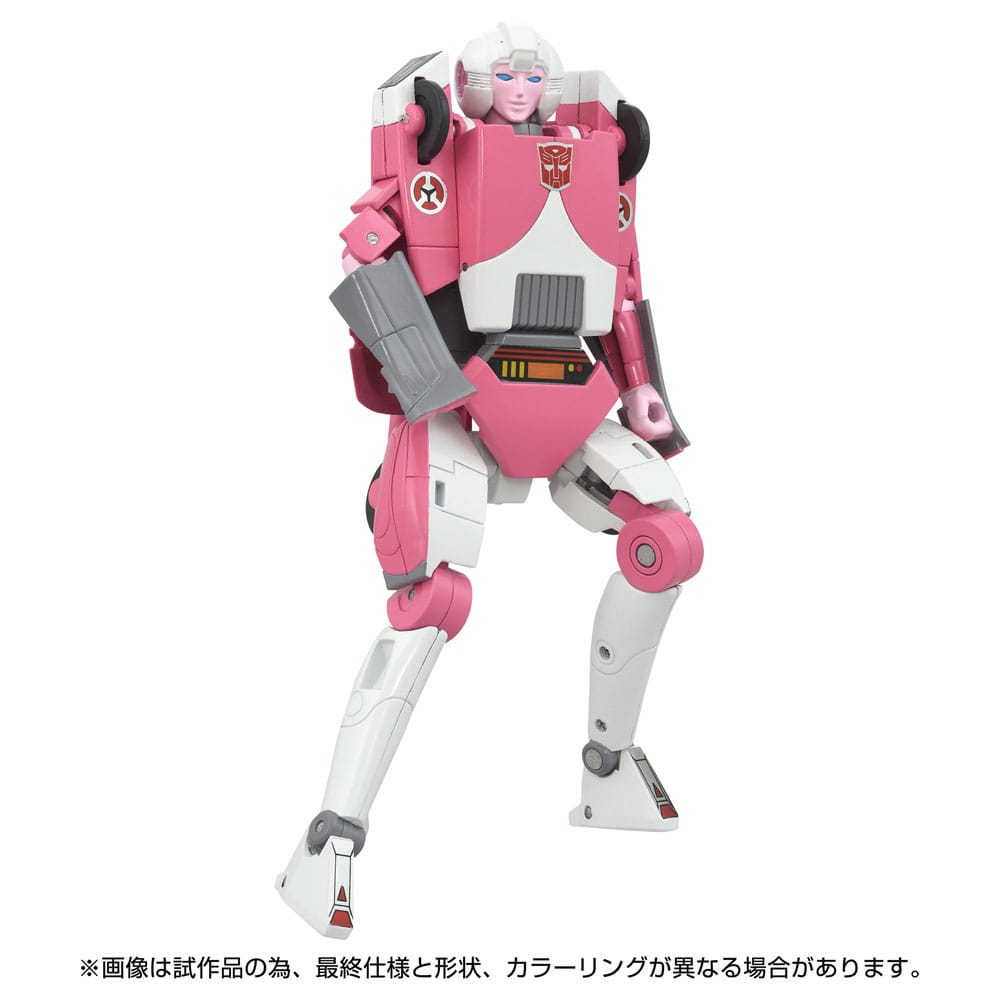 The Transformers: The Movie figurine Missing Link C-08 Arcee 14 cm