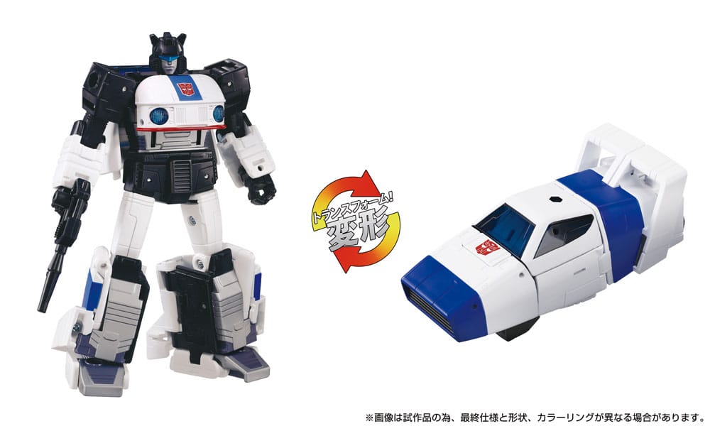 Transformers Dramatic Capture Series pack 3 figurines Cybertron Chase