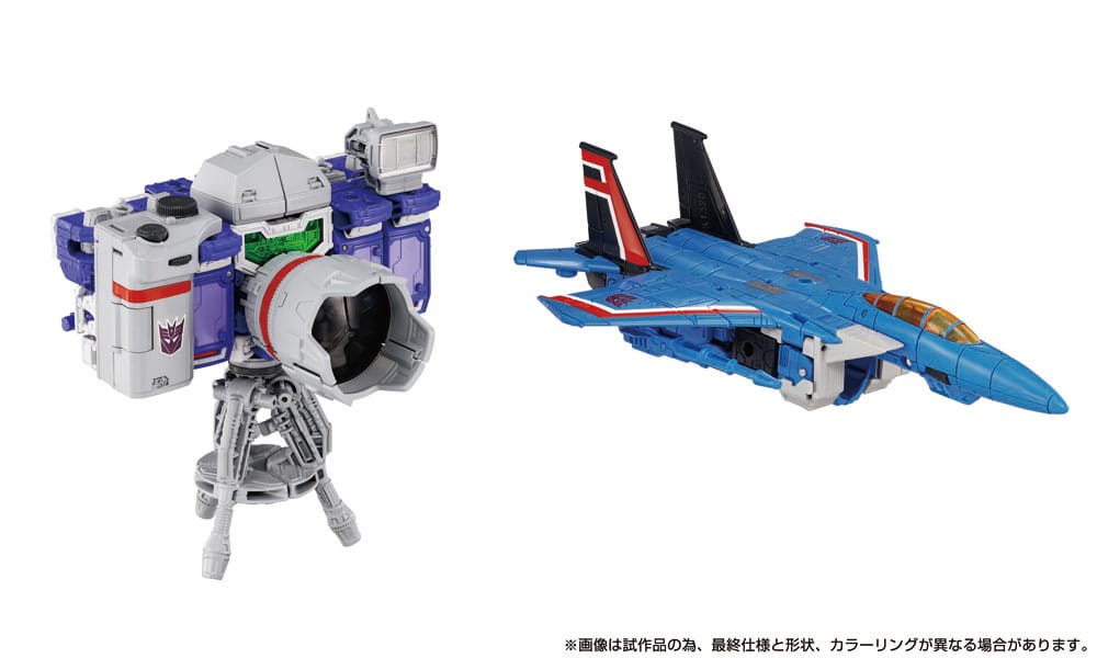 Transformers Dramatic Capture Series pack 4 figurines Decepticons Part 1 17 cm