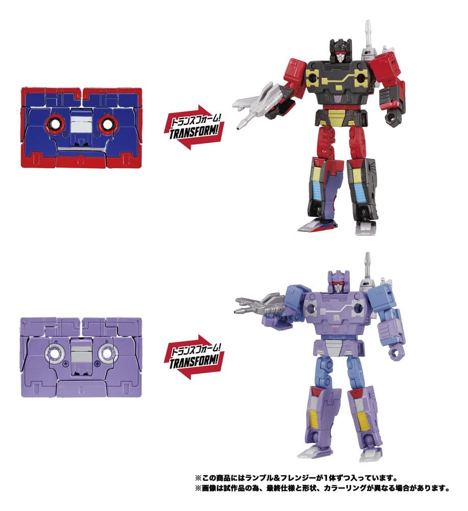 Transformers MPG pack 2 figurines MPG-21 Rumble & Frenzy 8 cm