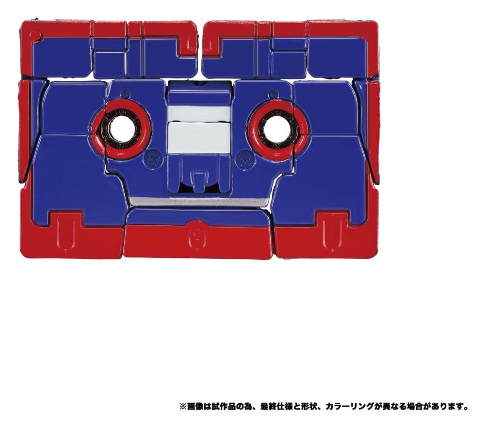 Transformers MPG pack 2 figurines MPG-21 Rumble & Frenzy 8 cm