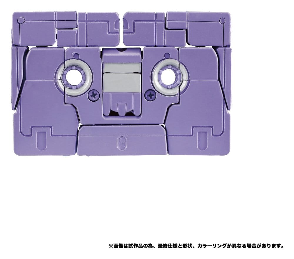 Transformers MPG pack 2 figurines MPG-21 Rumble & Frenzy 8 cm