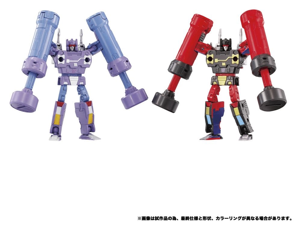 Transformers MPG pack 2 figurines MPG-21 Rumble & Frenzy 8 cm