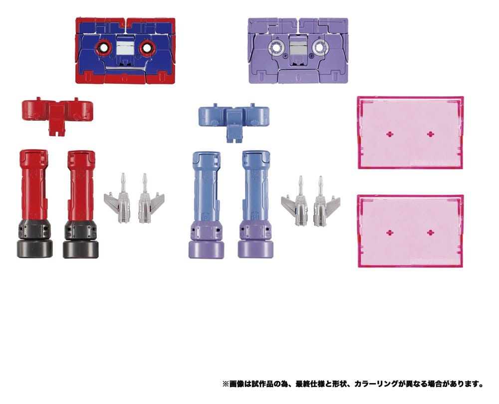 Transformers MPG pack 2 figurines MPG-21 Rumble & Frenzy 8 cm