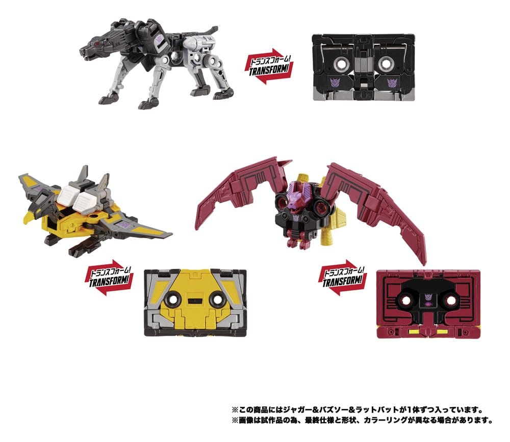 Transformers MPG pack 3 figurines MPG-22 Jaguar & Buzzsaw & Ratbat