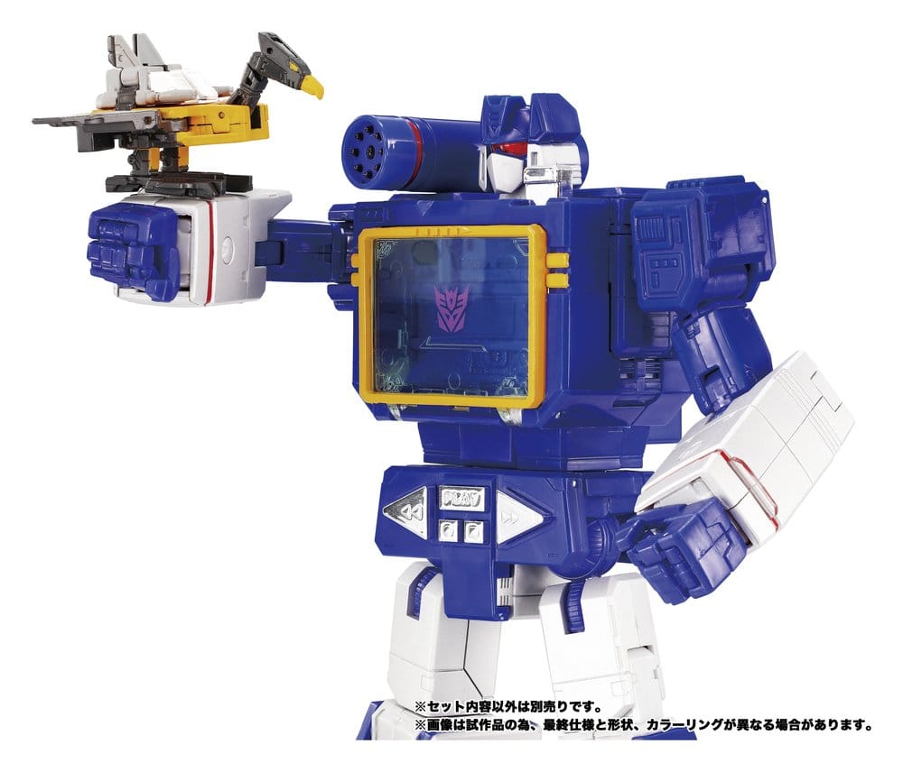 Transformers MPG pack 3 figurines MPG-22 Jaguar & Buzzsaw & Ratbat