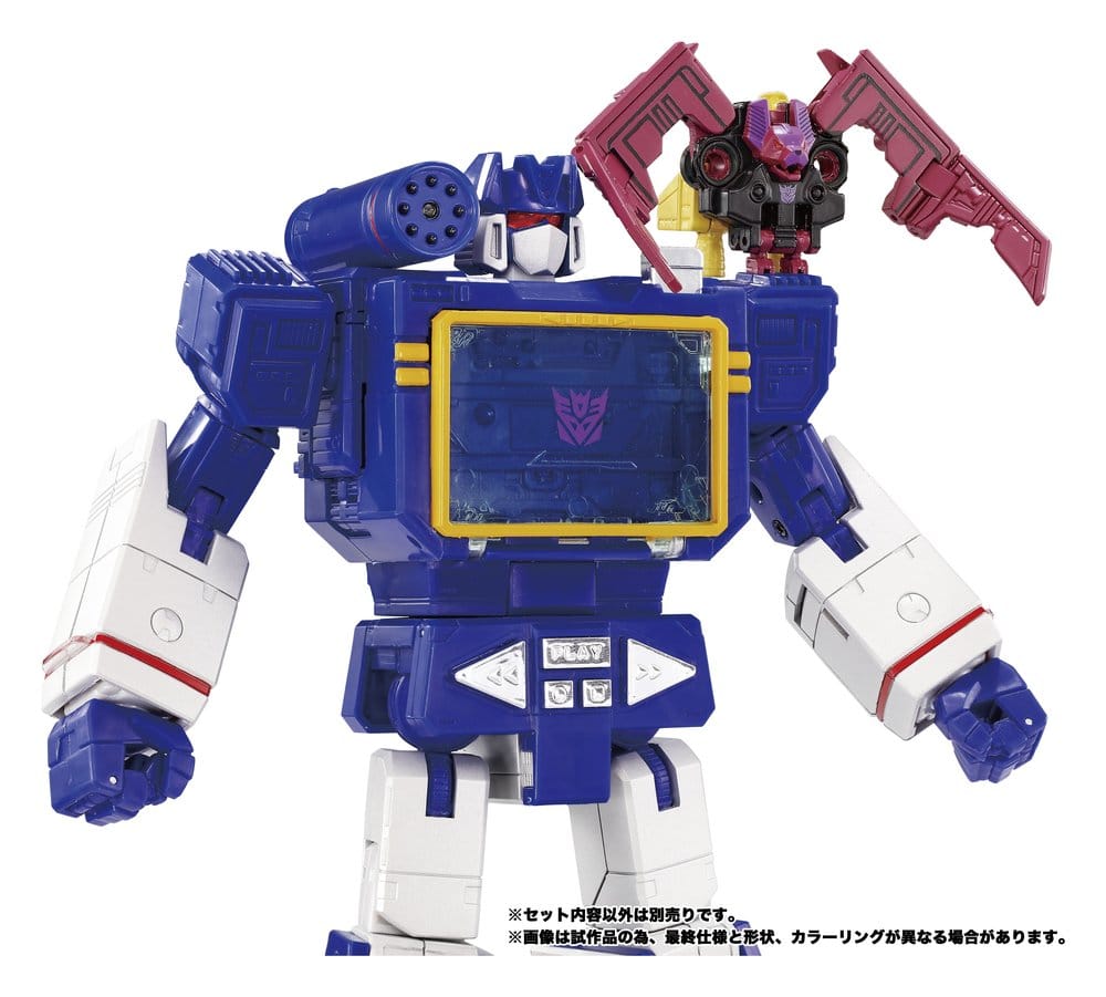 Transformers MPG pack 3 figurines MPG-22 Jaguar & Buzzsaw & Ratbat