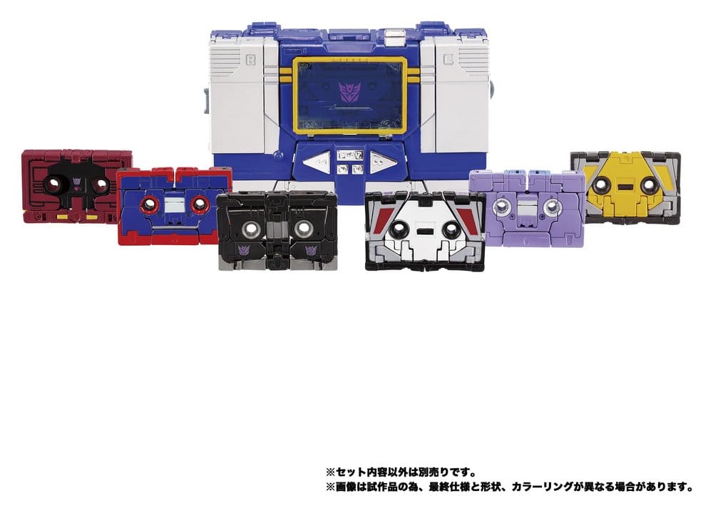 Transformers MPG pack 3 figurines MPG-22 Jaguar & Buzzsaw & Ratbat