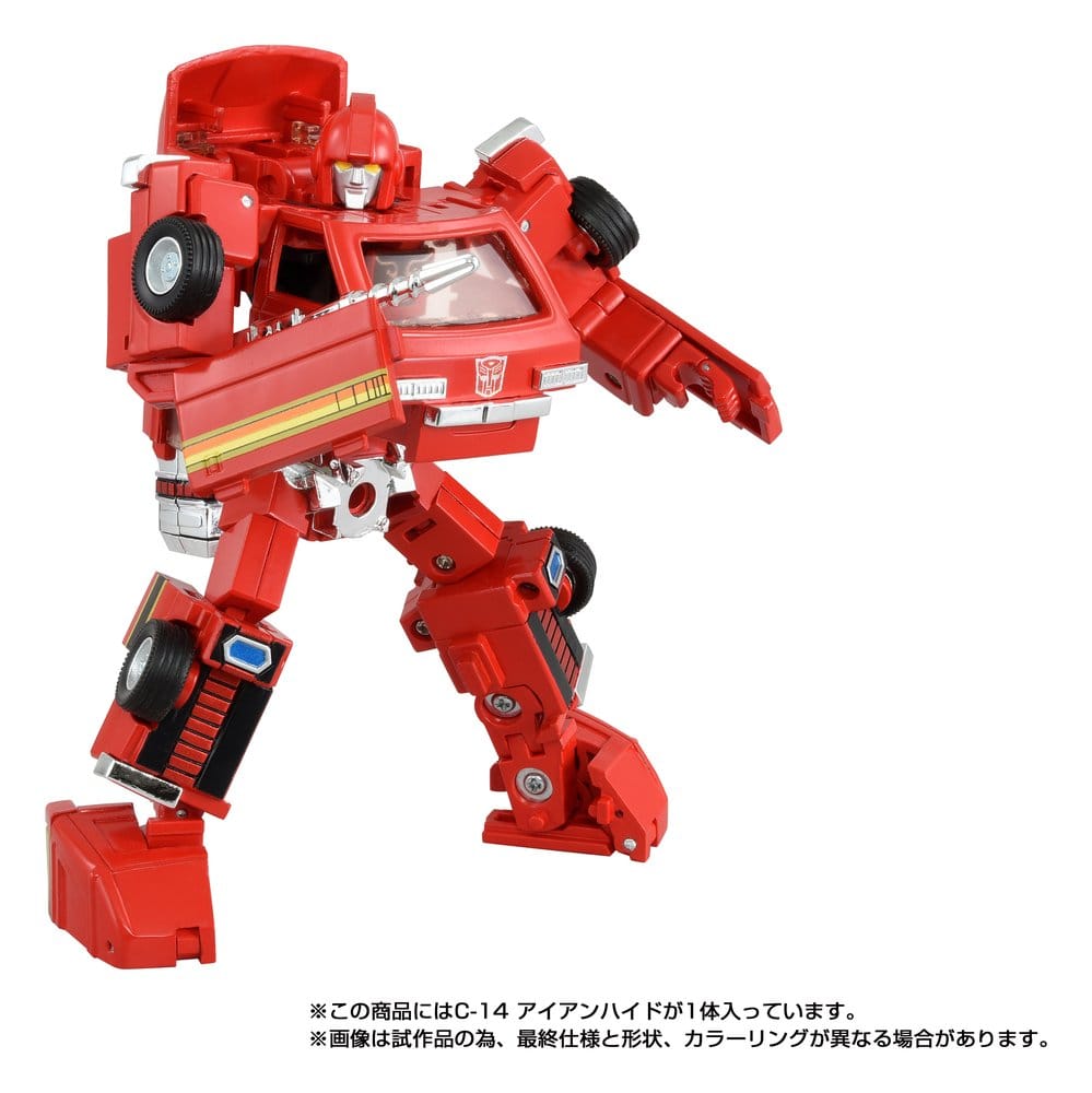 Transformers Missing Link figurine C-14 Ironhide 14 cm