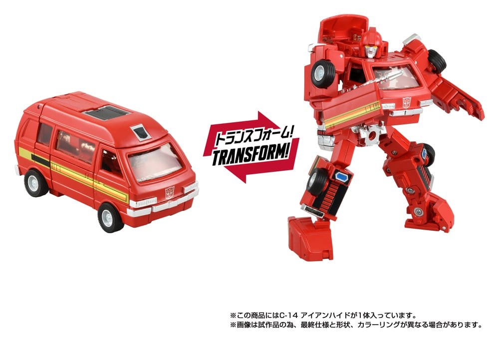 Transformers Missing Link figurine C-14 Ironhide 14 cm
