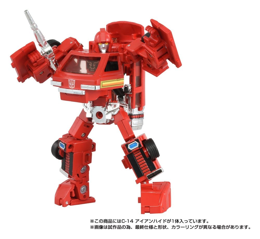 Transformers Missing Link figurine C-14 Ironhide 14 cm
