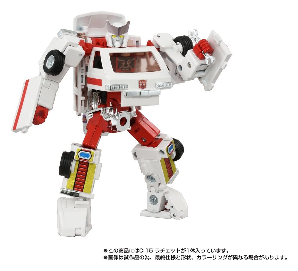 Transformers Missing Link figurine C-15 Ratchet 14 cm