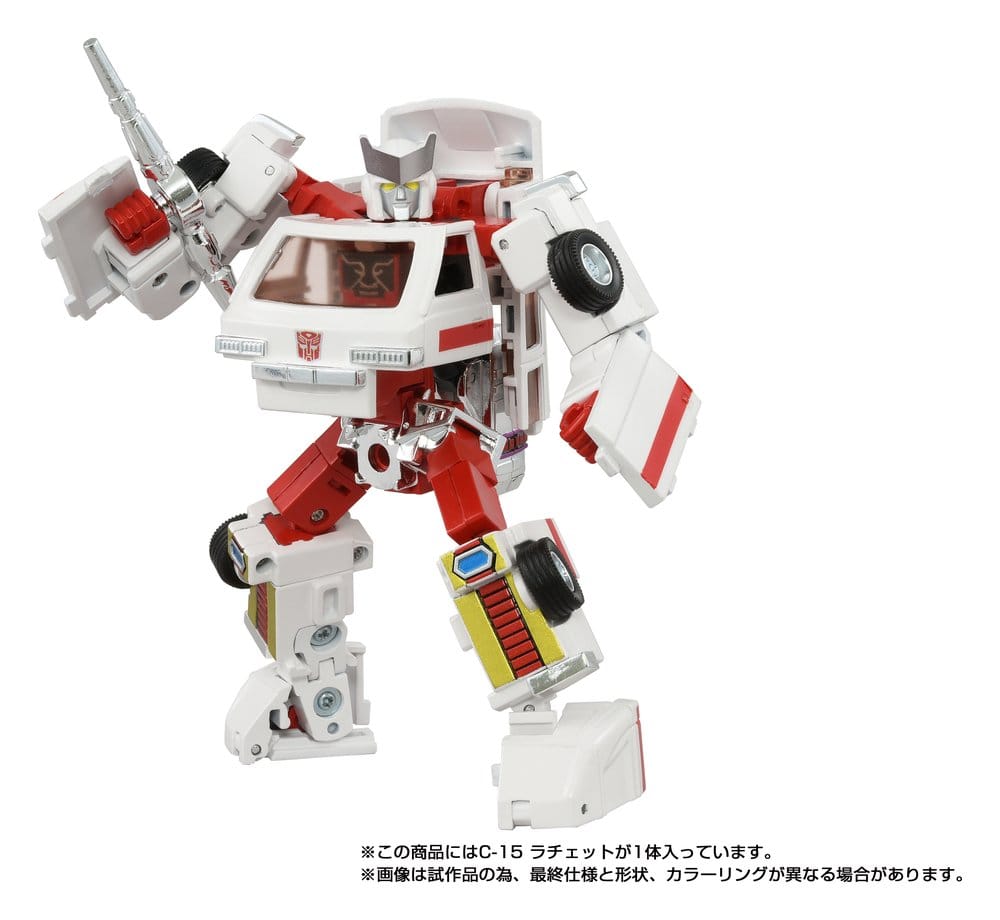 Transformers Missing Link figurine C-15 Ratchet 14 cm