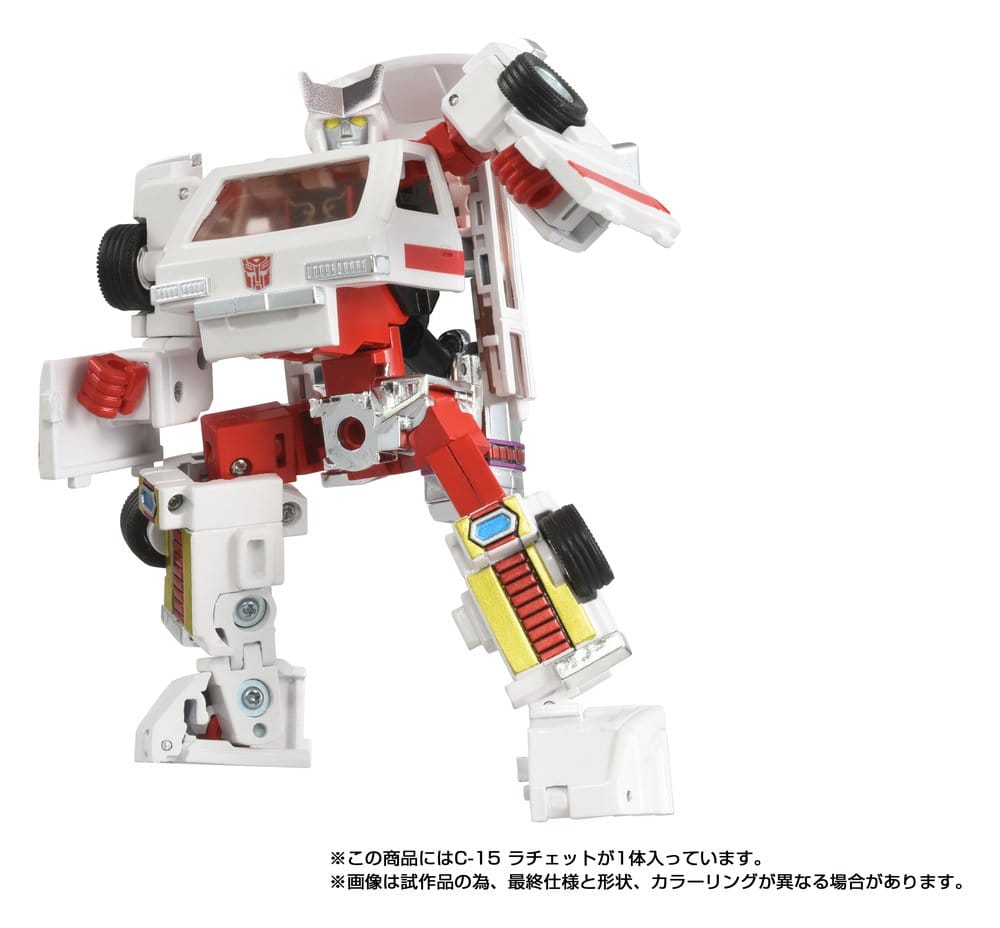 Transformers Missing Link figurine C-15 Ratchet 14 cm