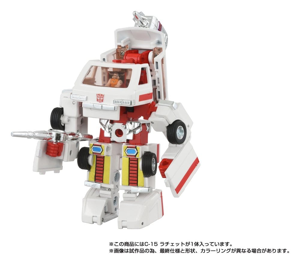 Transformers Missing Link figurine C-15 Ratchet 14 cm