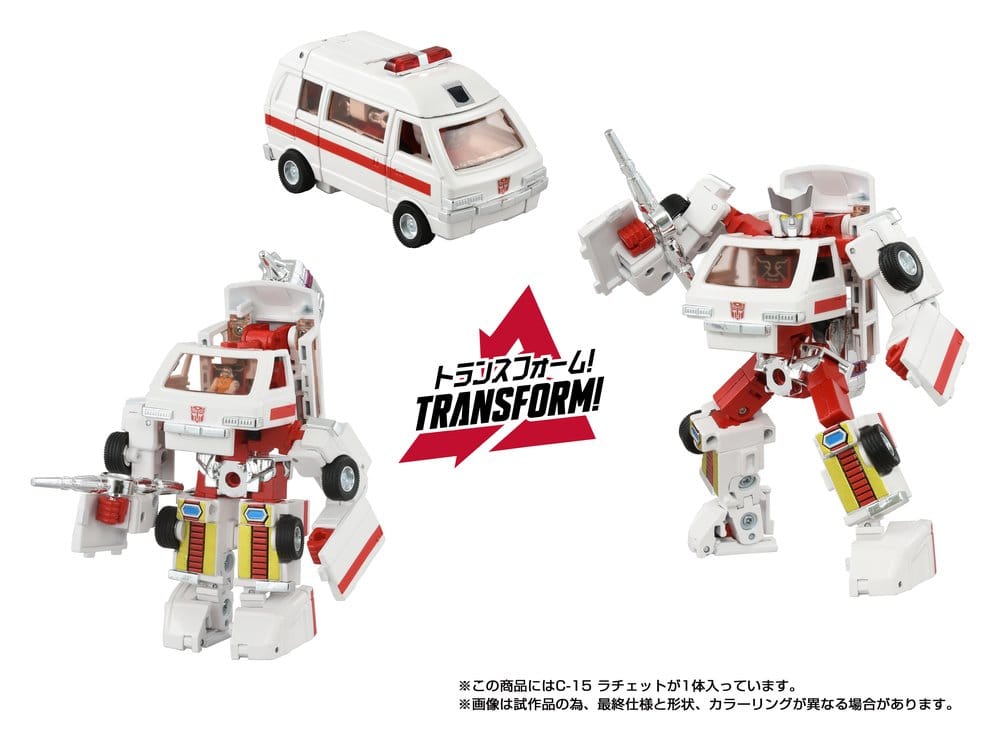 Transformers Missing Link figurine C-15 Ratchet 14 cm