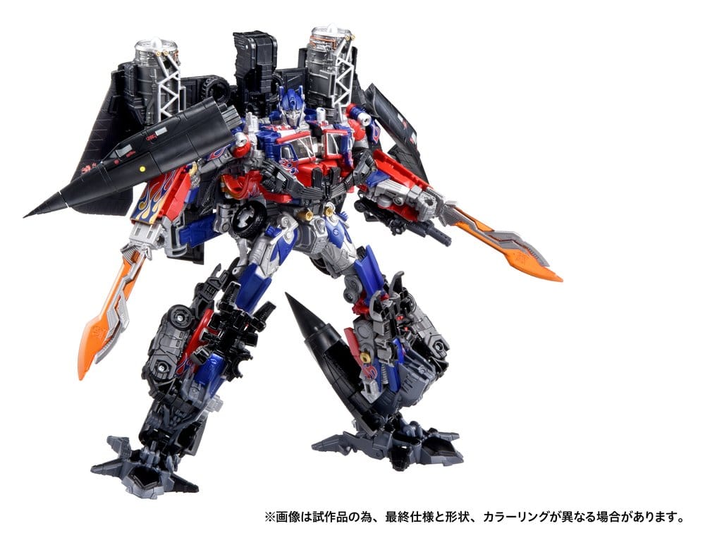 Transformers Dramatic Capture Series Set de figurines Jetfire Combine 24 cm