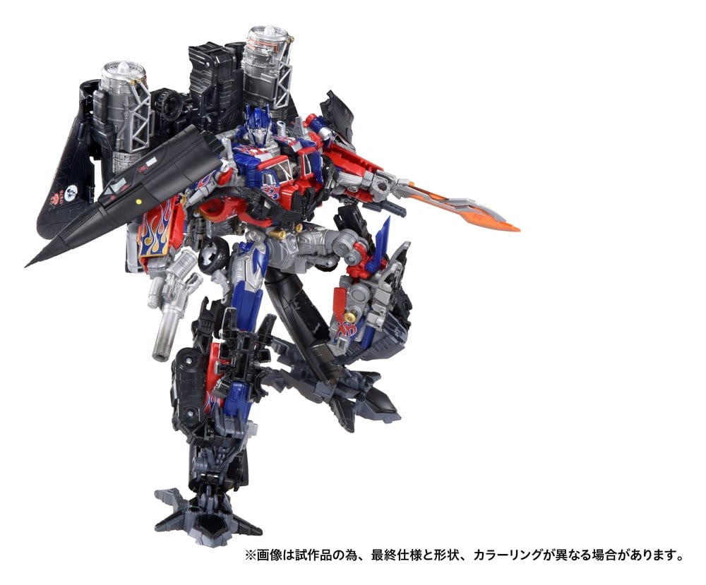 Transformers Dramatic Capture Series Set de figurines Jetfire Combine 24 cm