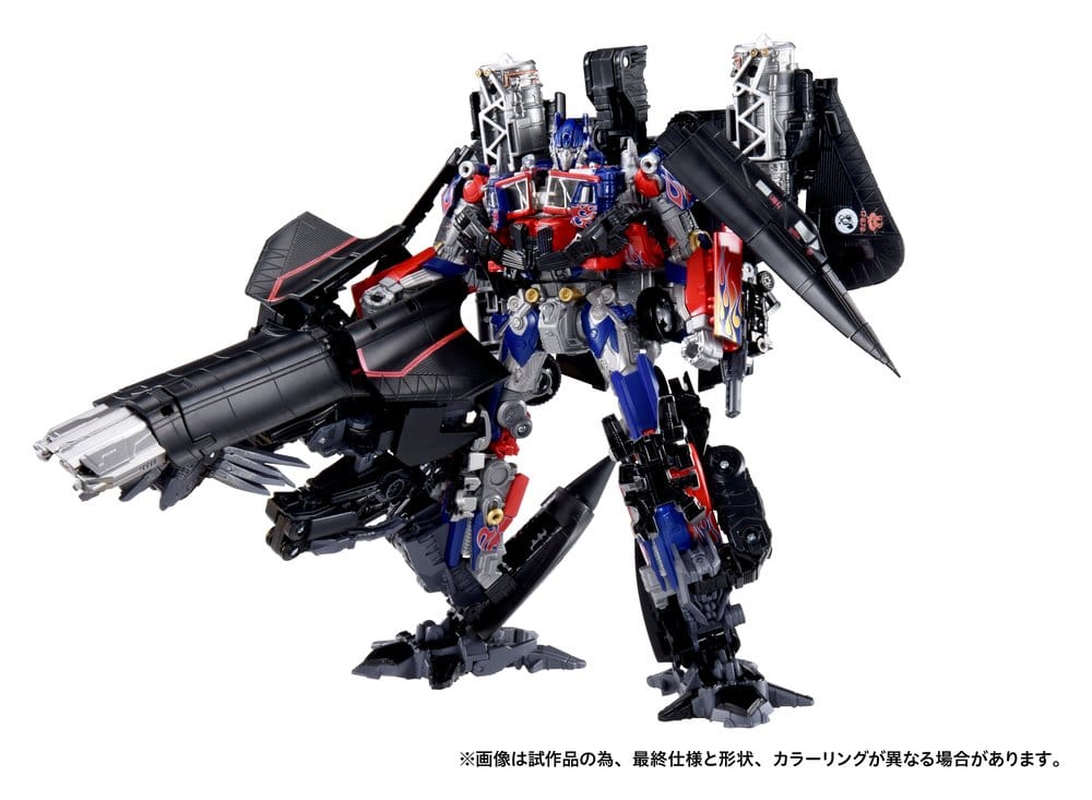 Transformers Dramatic Capture Series Set de figurines Jetfire Combine 24 cm